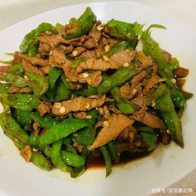 家常辣椒炒肉的制作方法