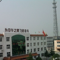 麻豆国产精品无码人妻无码