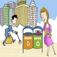 麻豆国产精品无码人妻无码