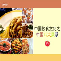 麻豆国产精品无码人妻无码