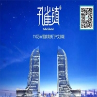 麻豆国产精品无码人妻无码